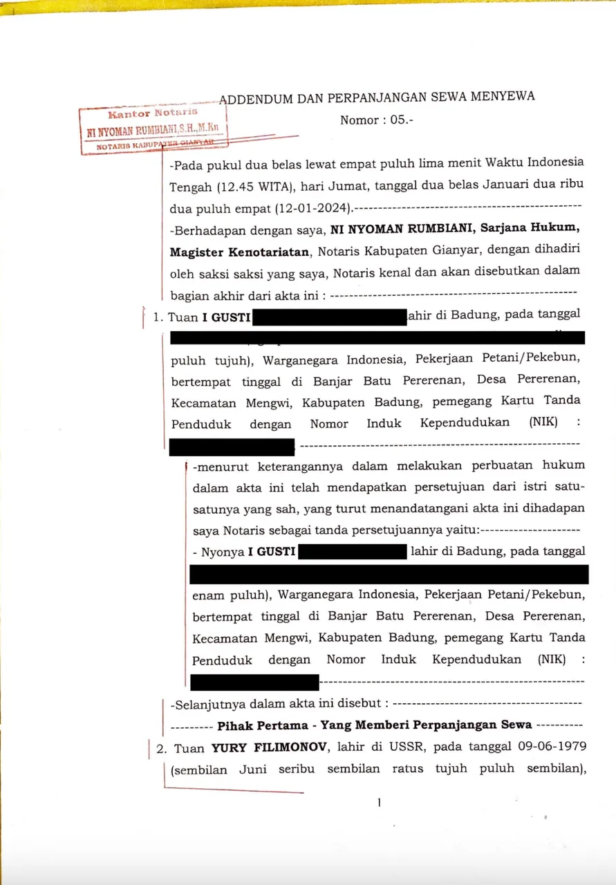 Addendum & Extension of Land Lease No. 05 — Sky Garden 2